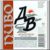 chabarowskneu (10).jpg